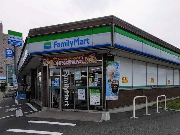コンビニ