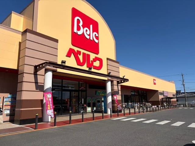 スーパー