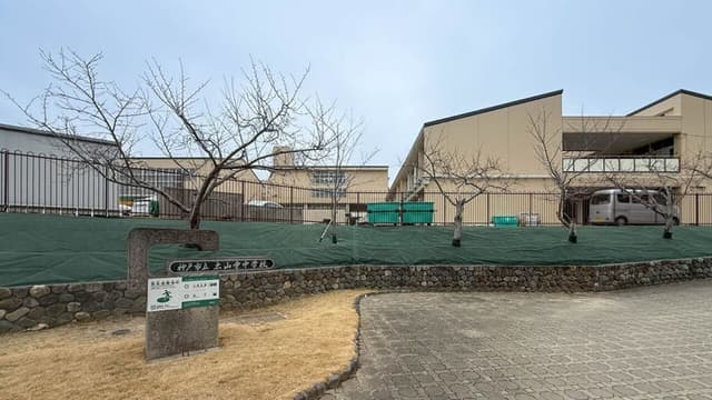 中学校