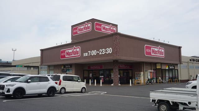 スーパー