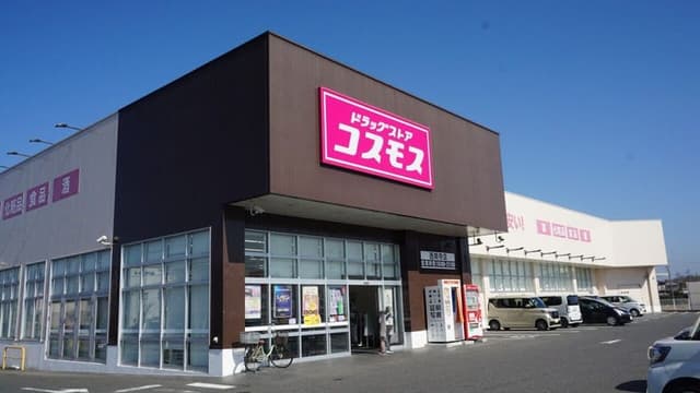 ドラッグストア