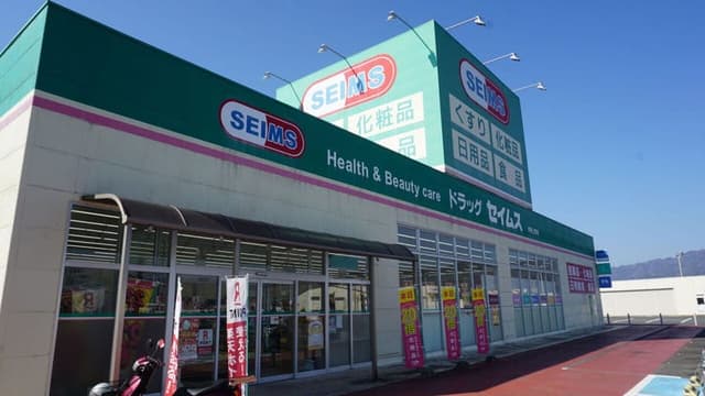 ドラッグストア