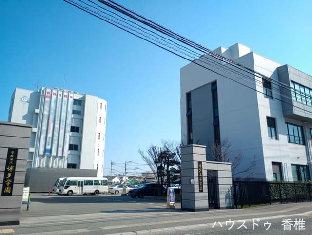 高校・高専
