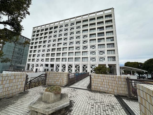役所