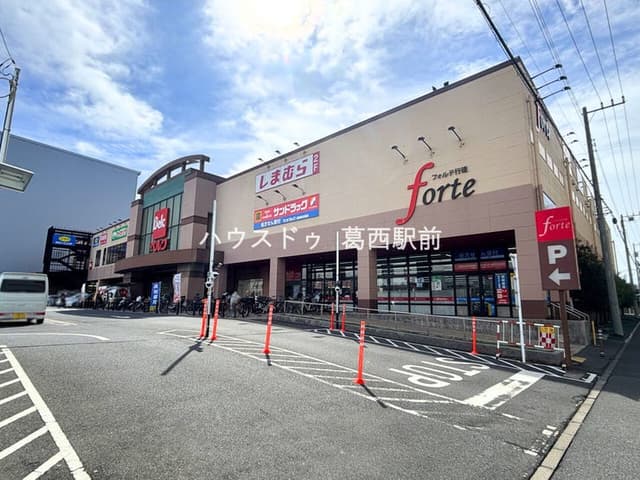 スーパー