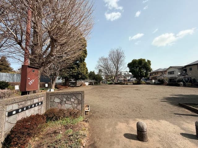 公園