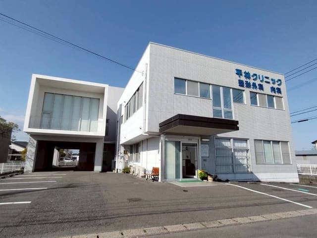 病院
