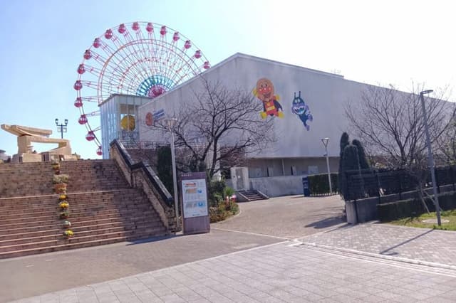 その他環境写真