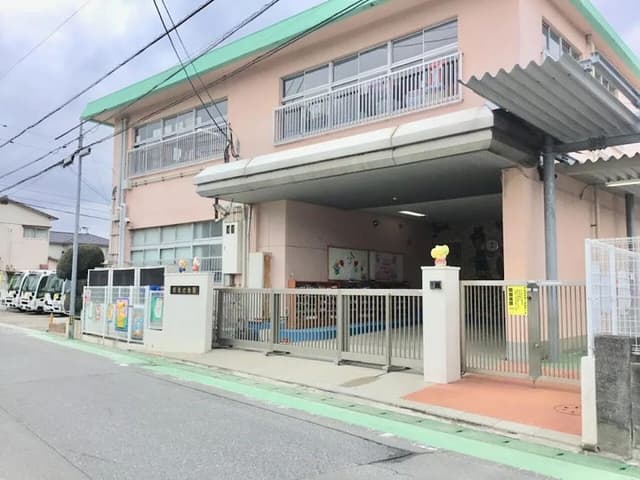 幼稚園・保育園
