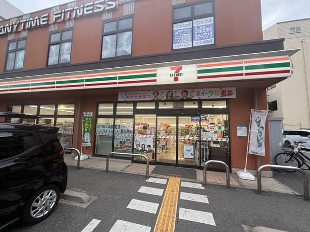 コンビニ