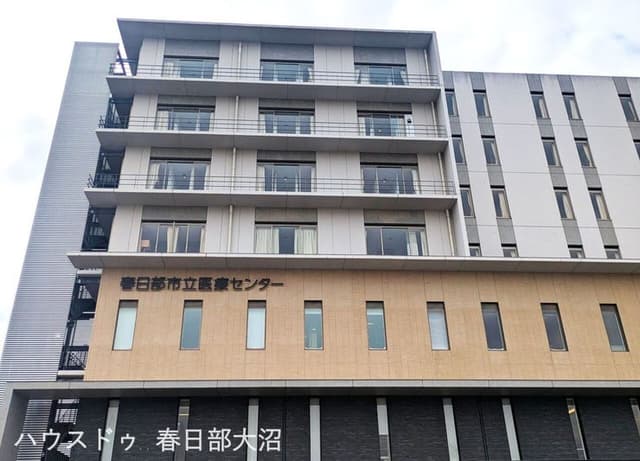 病院