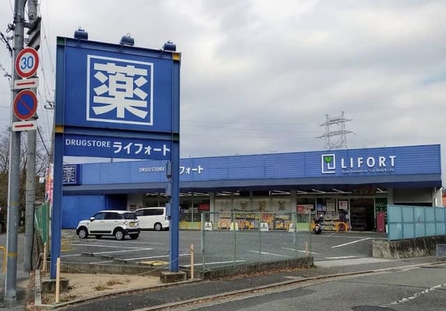 ドラッグストア