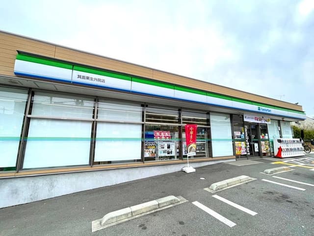 コンビニ