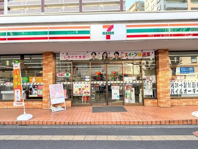 コンビニ