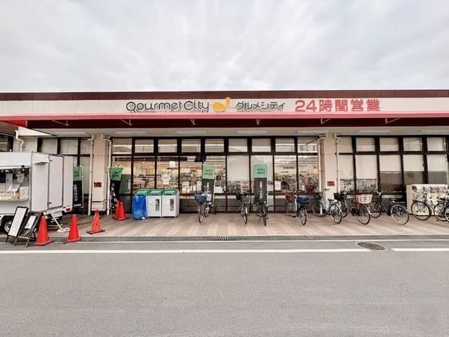 スーパー