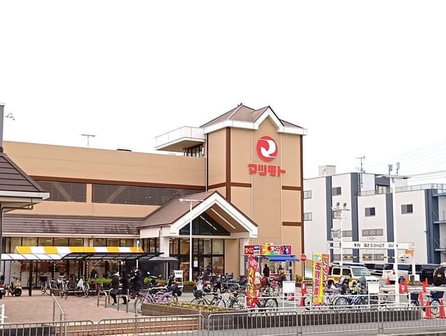 スーパー