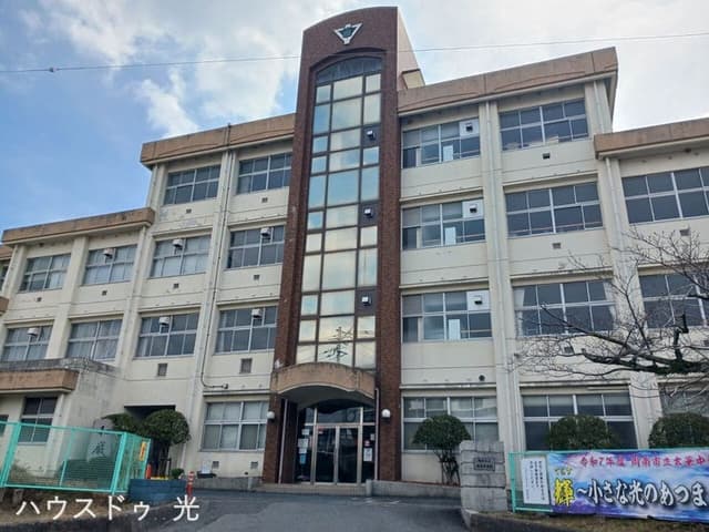 中学校