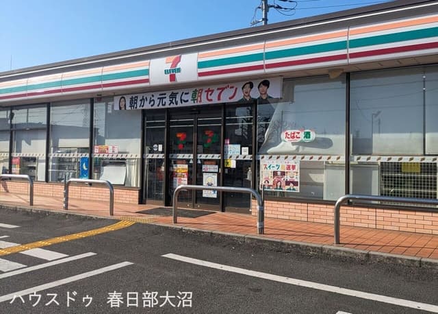 コンビニ