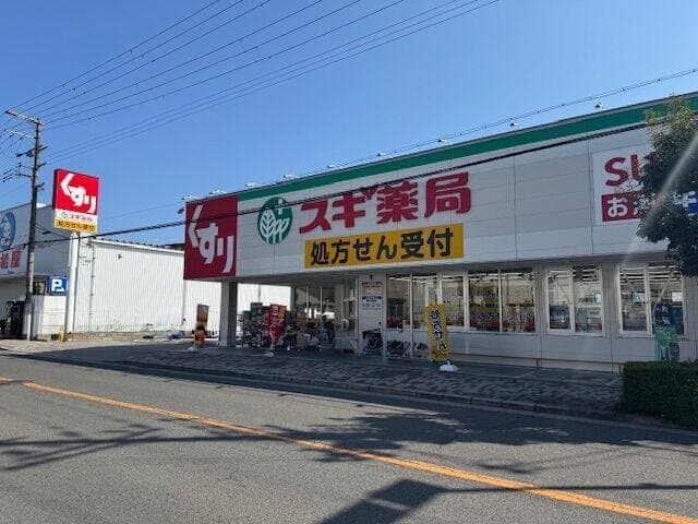 ドラッグストア