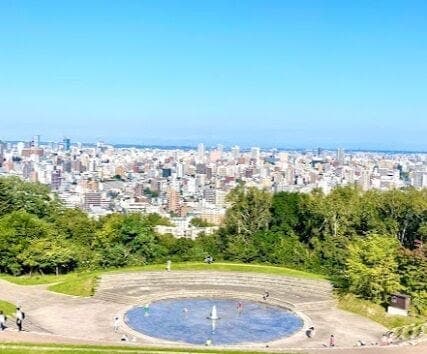 公園