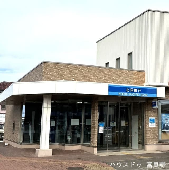 銀行
