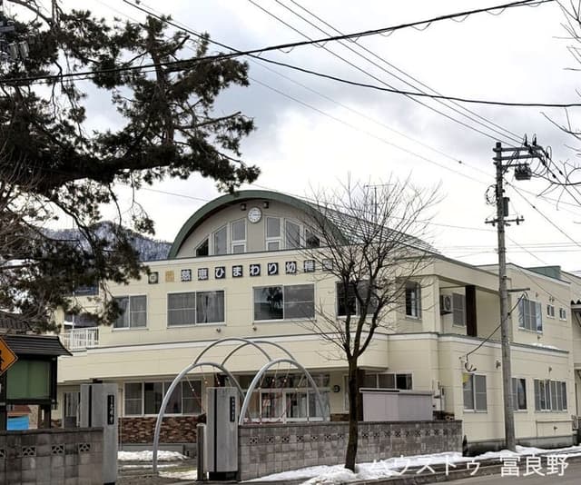 幼稚園・保育園