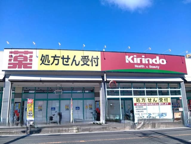 ドラッグストア