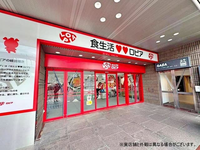 スーパー