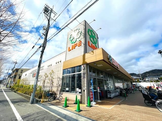 スーパー