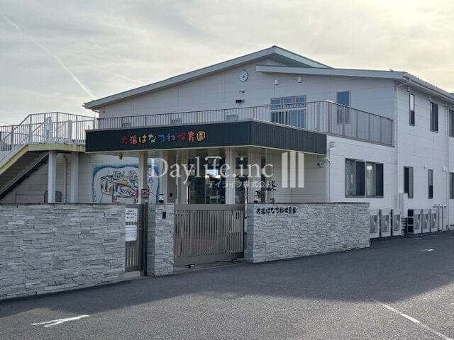 幼稚園・保育園