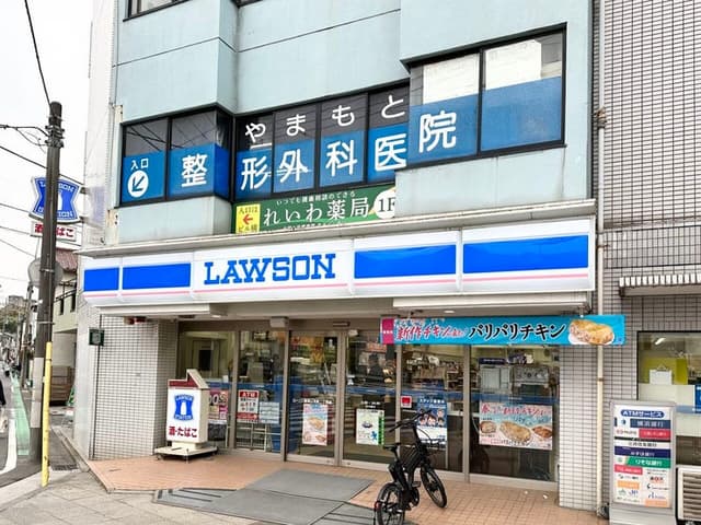 コンビニ