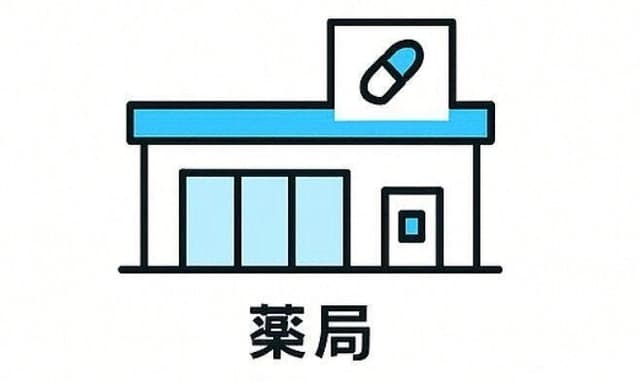 ドラッグストア