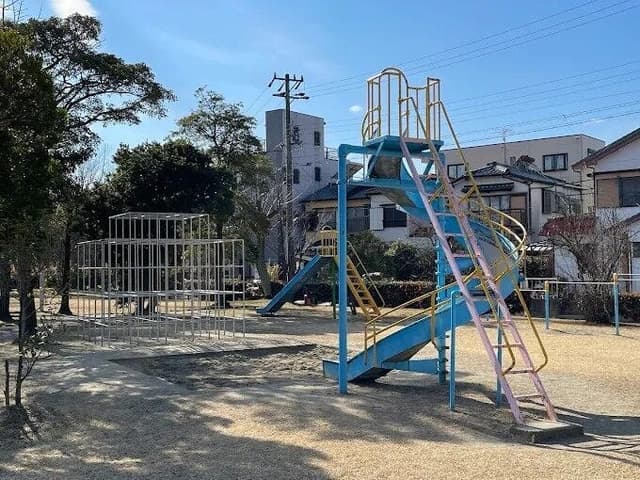 公園