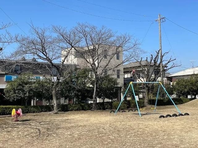 公園