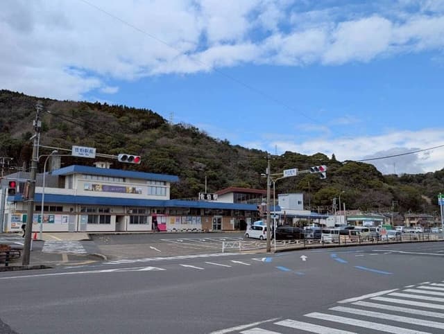 駅