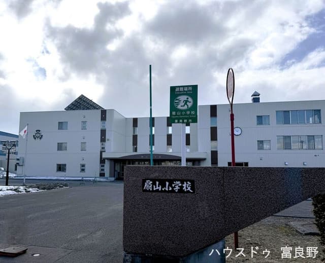 小学校
