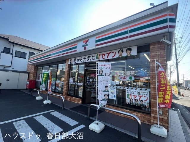 コンビニ