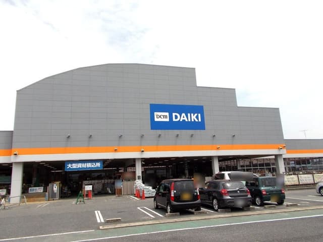 ホームセンター