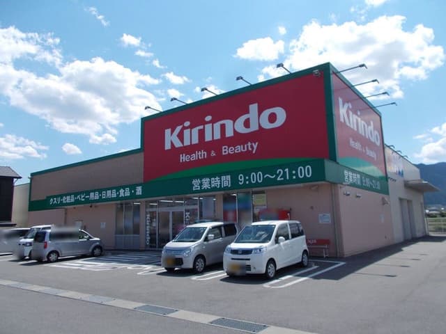 ドラッグストア