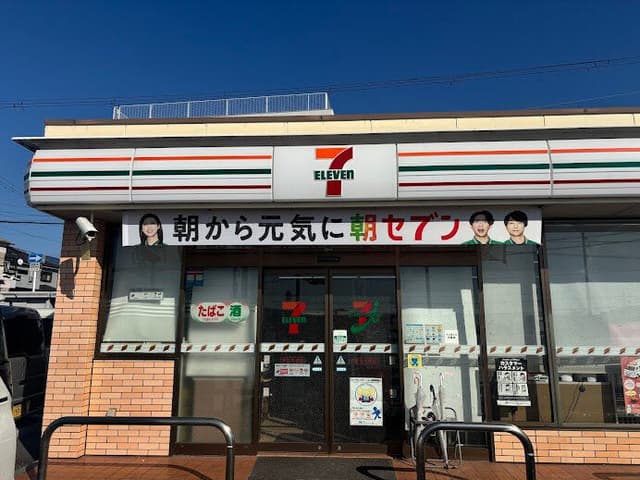 コンビニ