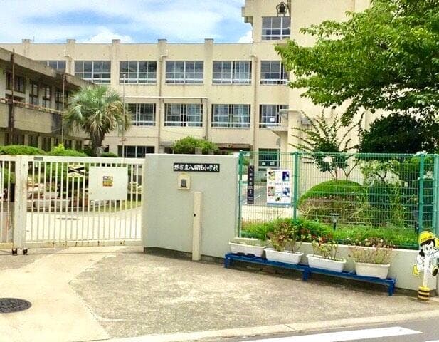 小学校