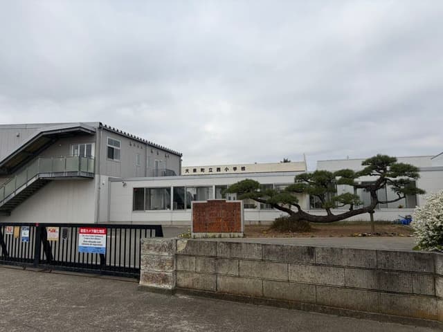 小学校