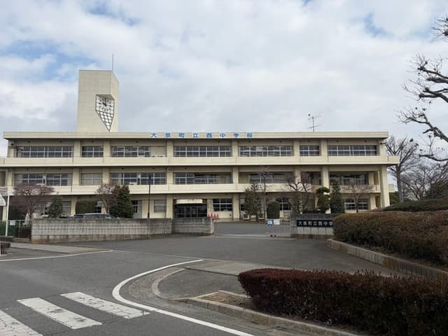中学校