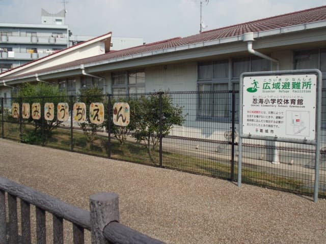 幼稚園・保育園