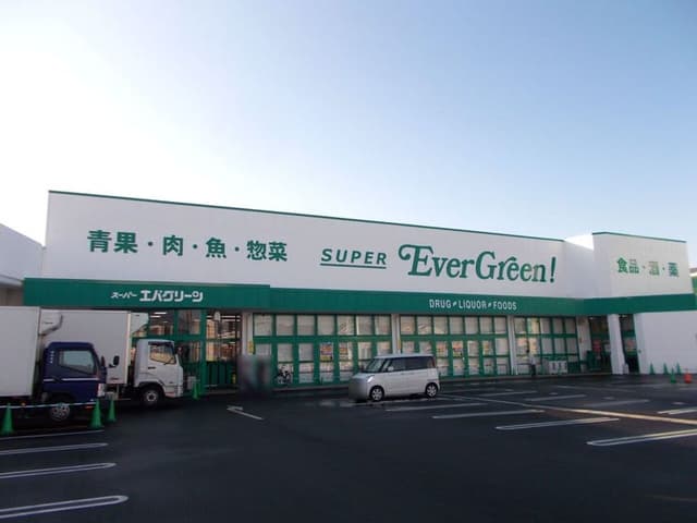 スーパー
