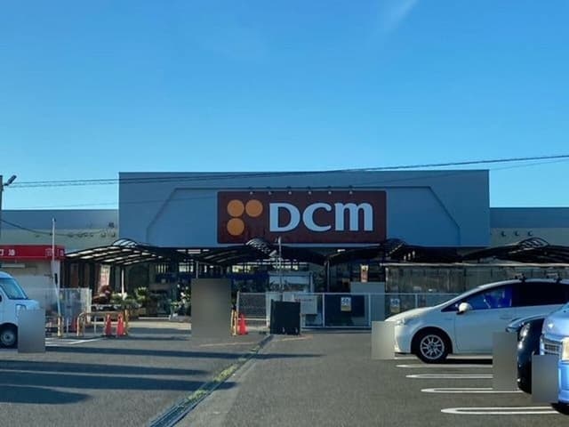 ホームセンター