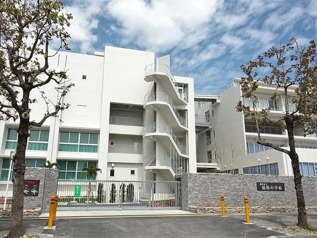 中学校