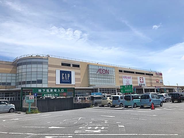 ショッピングセンター