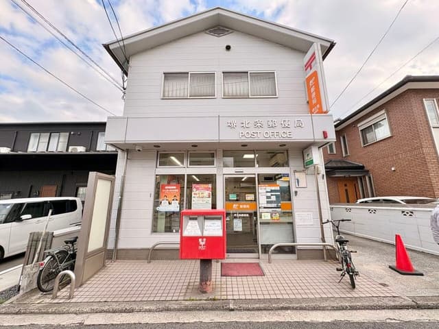 郵便局