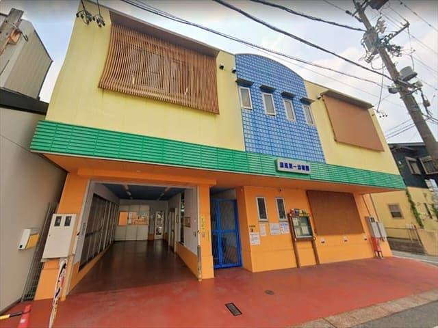 幼稚園・保育園